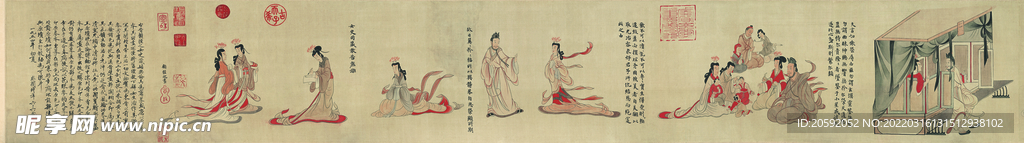 仕女图