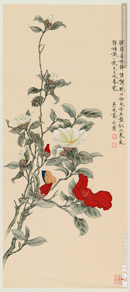 工笔画   