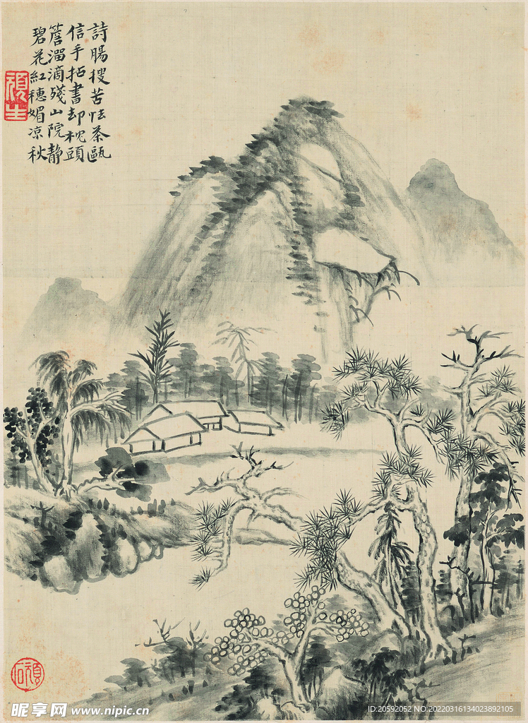 水墨画  