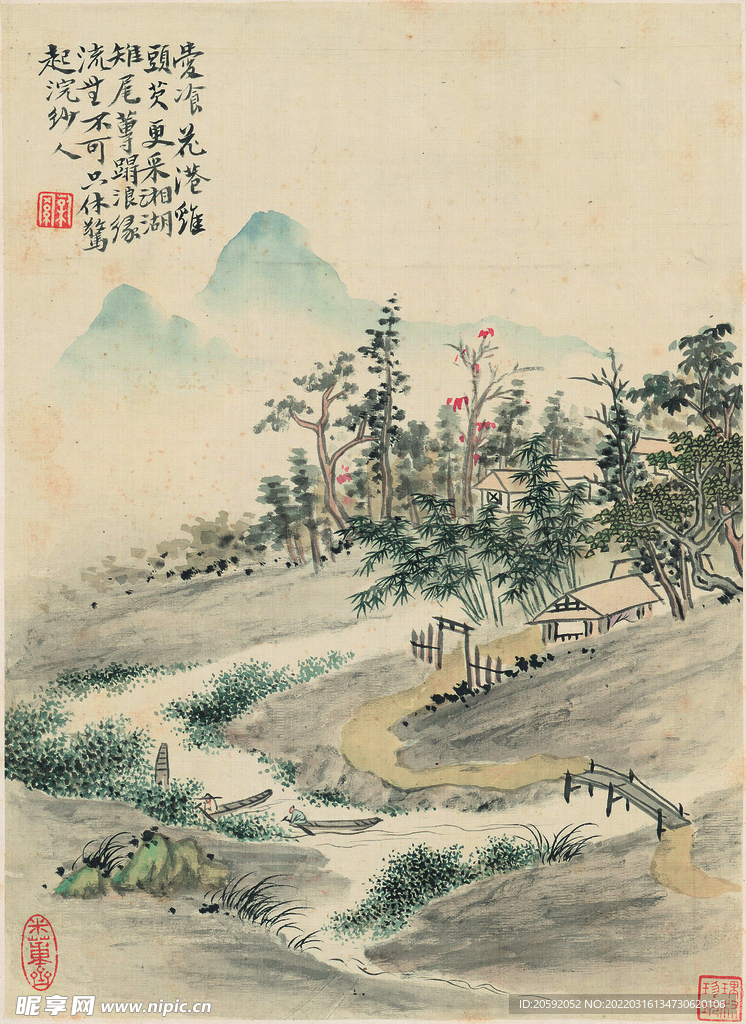 水墨画  