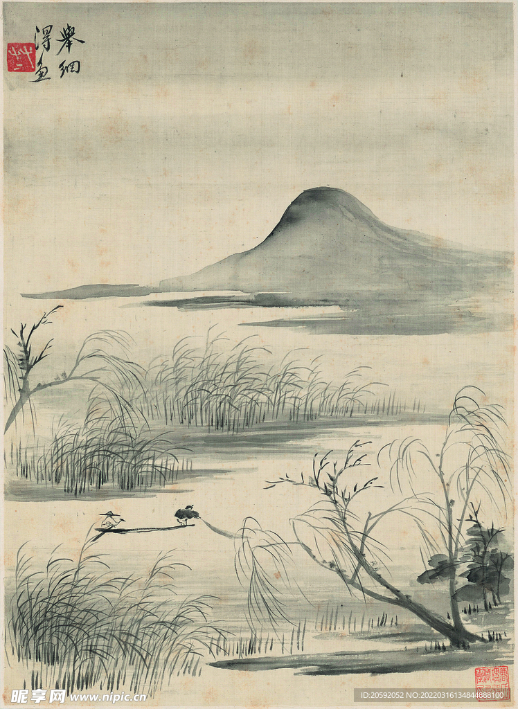 水墨画 