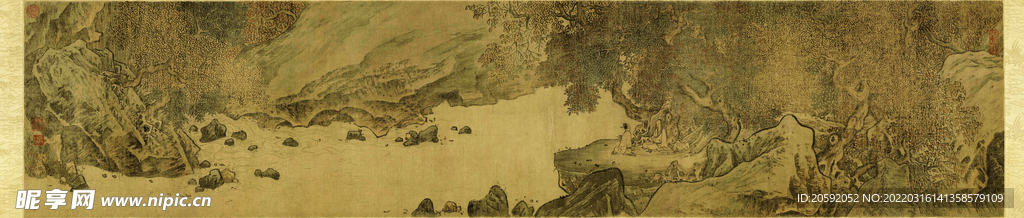 水墨画 