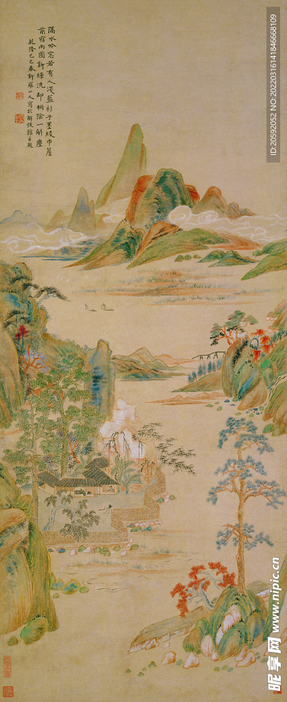 山水画  