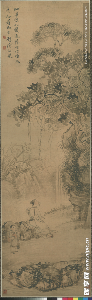 山水画  