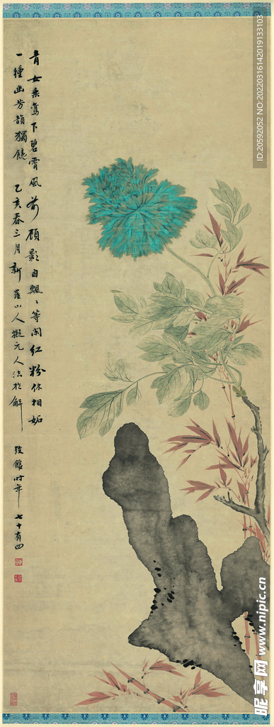 花鸟图  