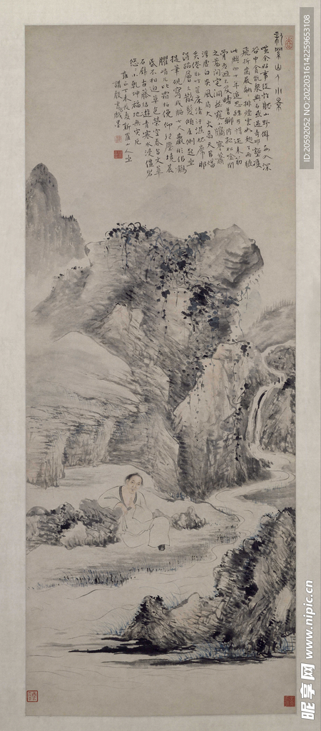 山水画 