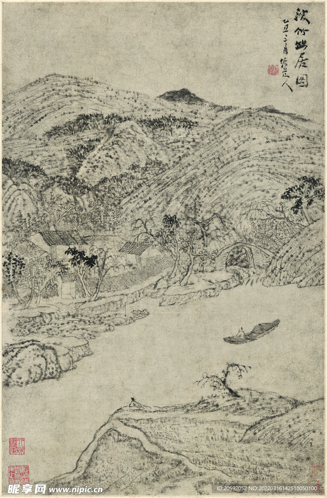 山水画  
