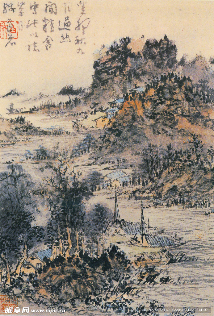 山水画  
