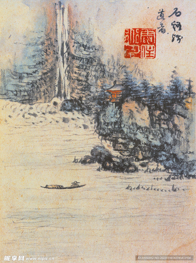 山水画  
