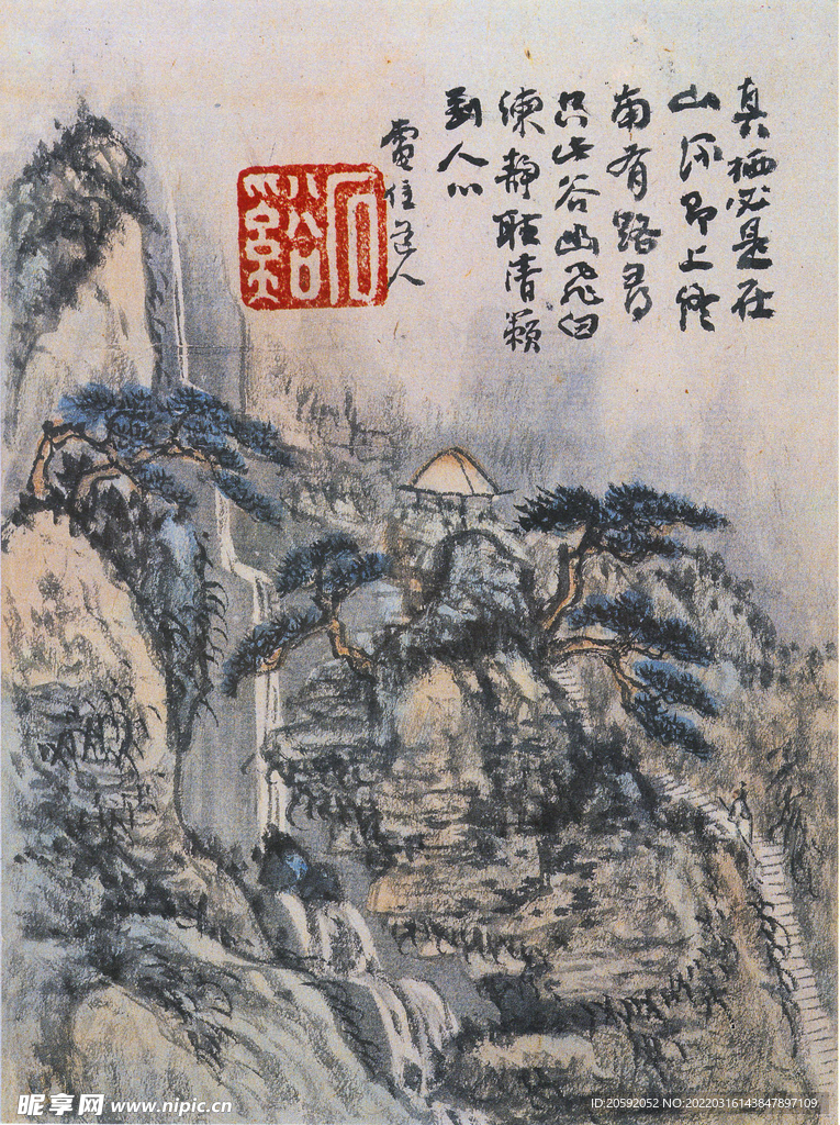 山水画  