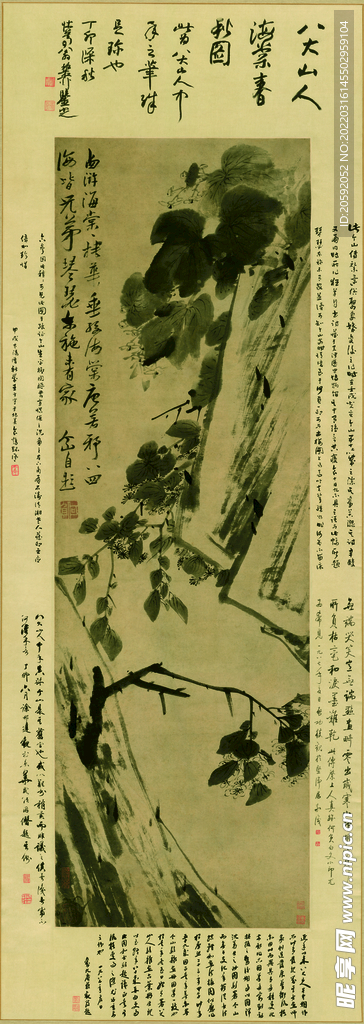 水墨画  