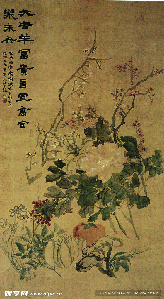 花鸟图 