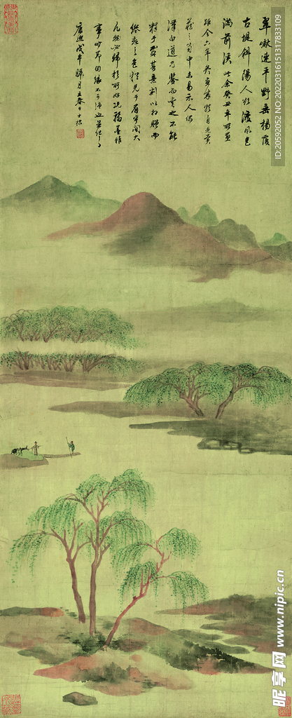 山水画 