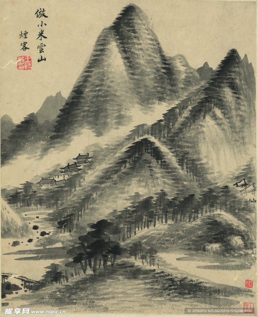 山水画  