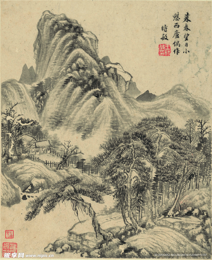 山水画 