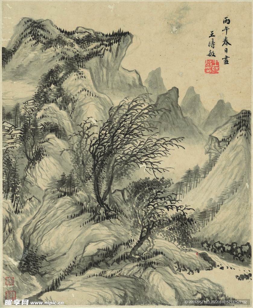 山水画 