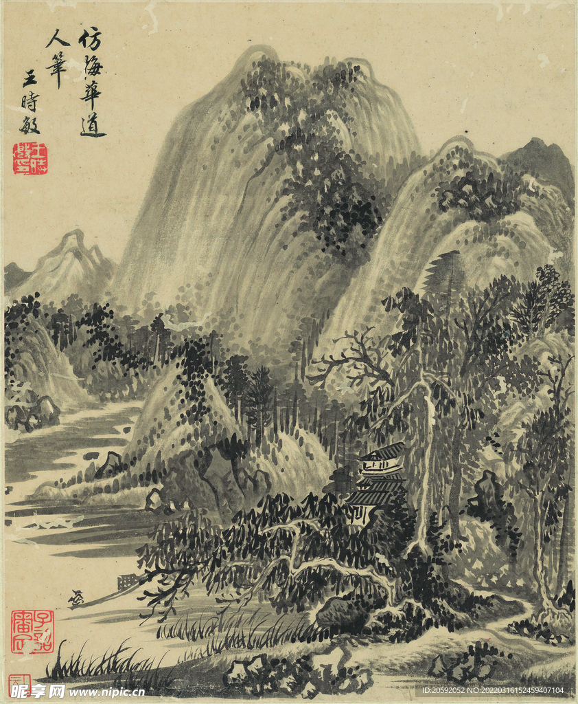 山水画  
