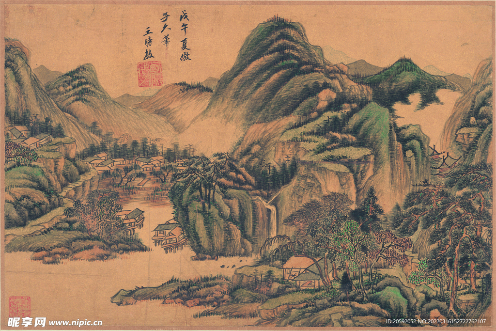 山水画 