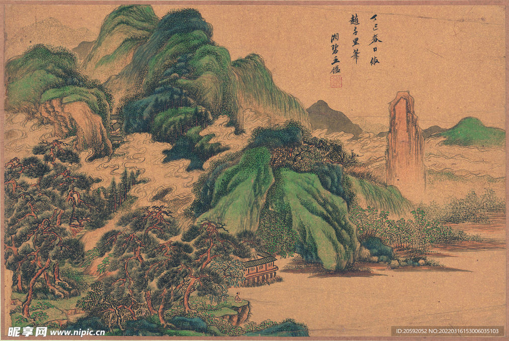 山水画  