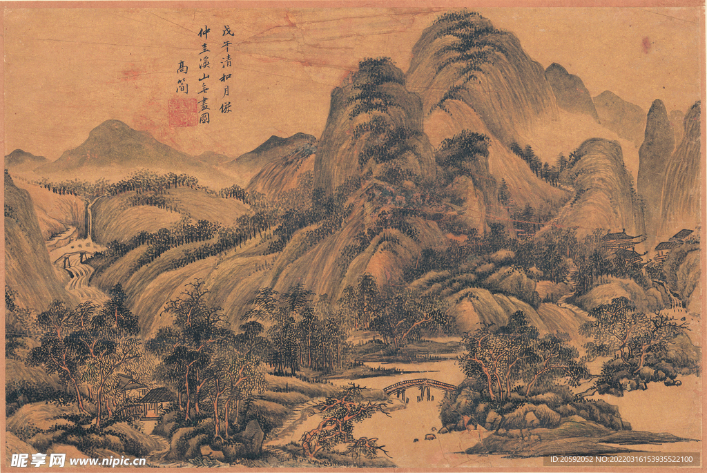 山水画 