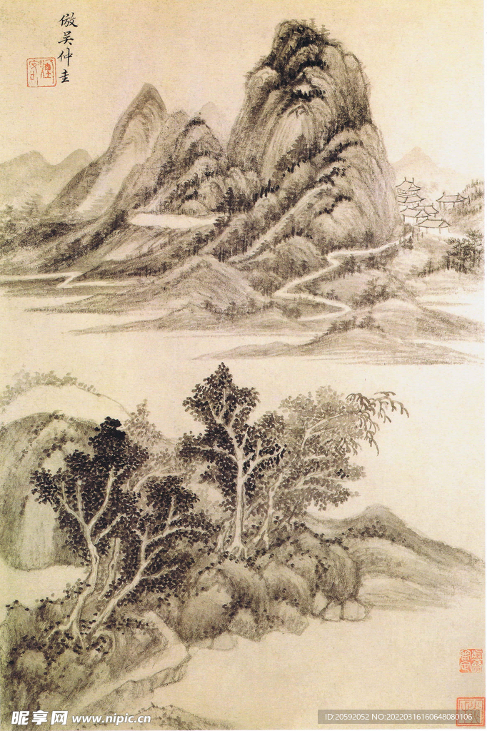 山水画  