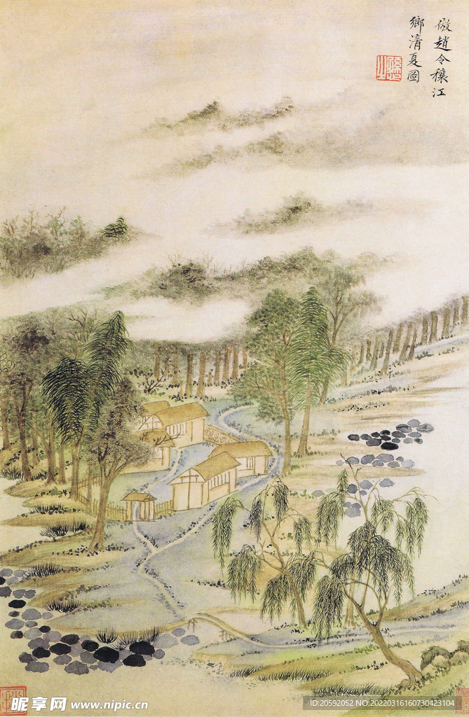 山水画  