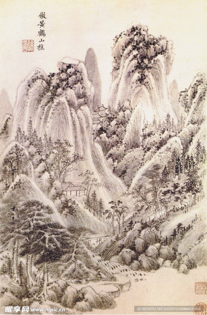 山水画 