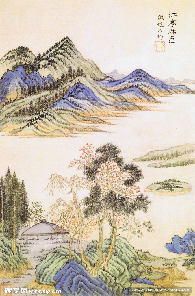 山水画  