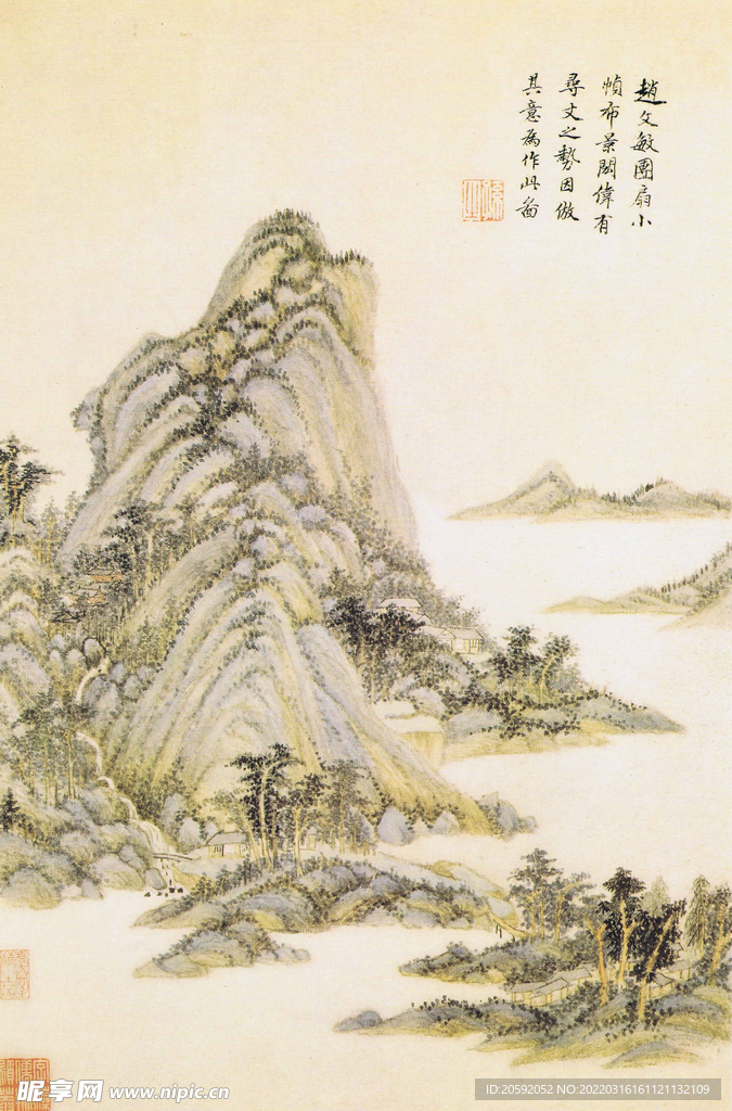 水墨画 