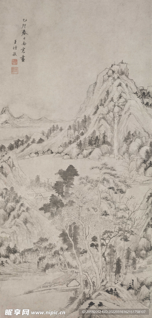山水画  