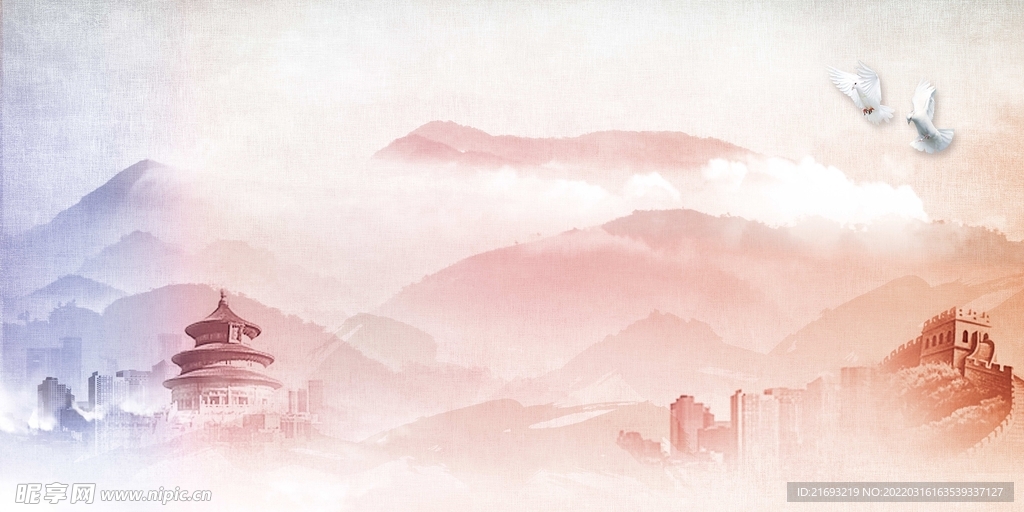 党建展板背景