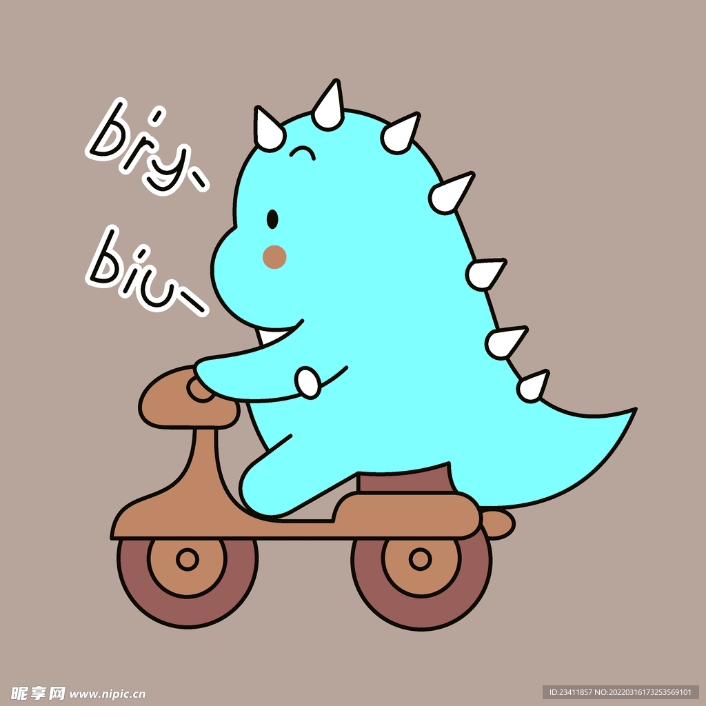 恐龙 电瓶车 biu