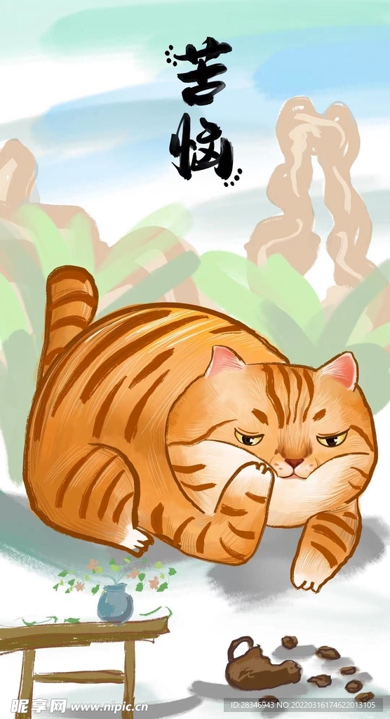萌主猫            