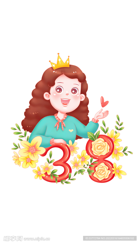 标题字女神节小清新皇冠花朵素材