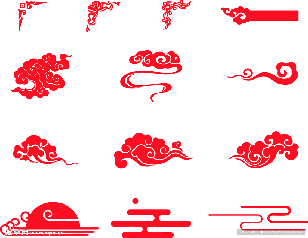 祥云