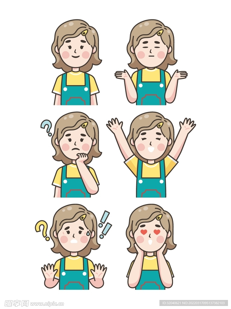 手绘卡通漫画风格女性人物形象