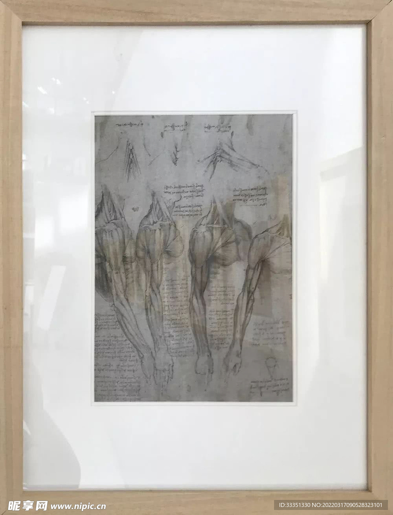 中外名人画展