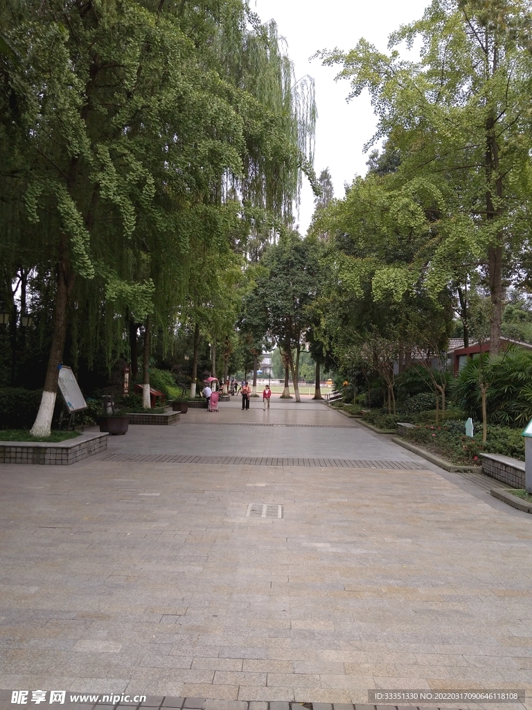 社区公园