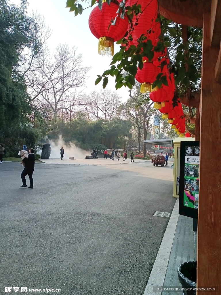 成都动物园
