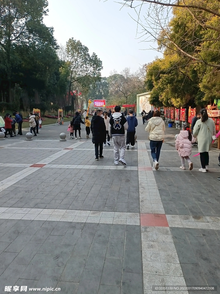 成都动物园