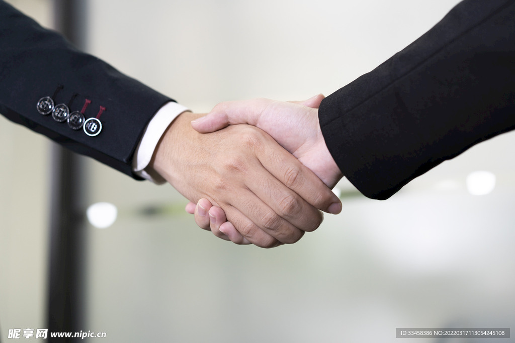 商务合作握手