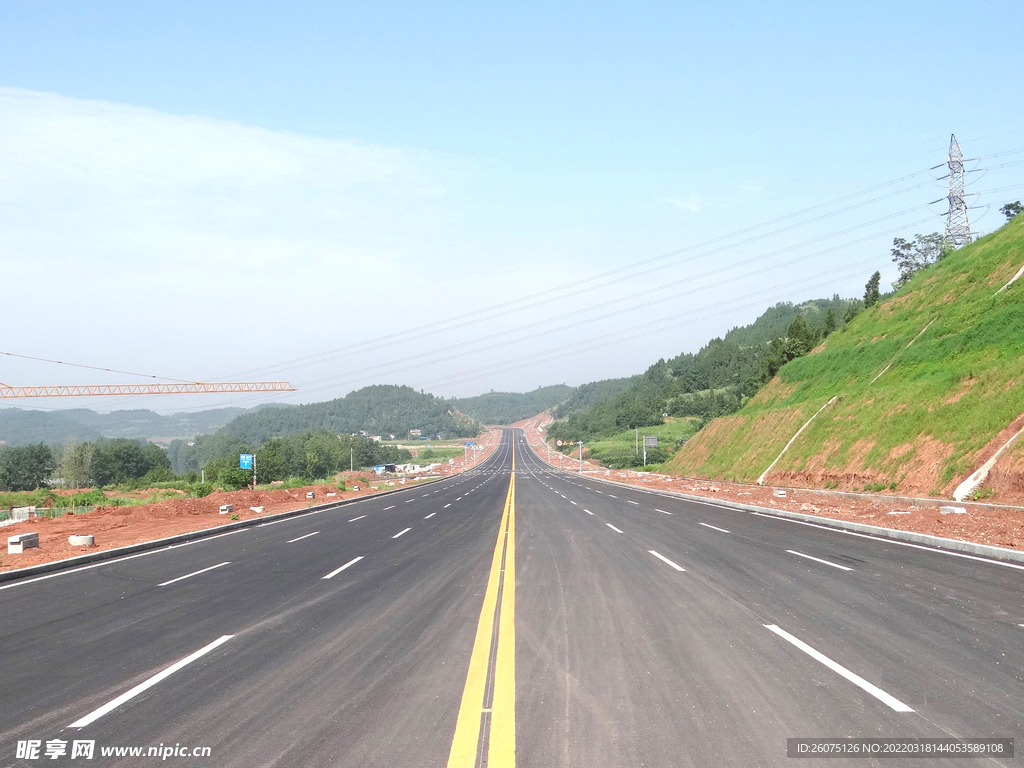 双向六车道