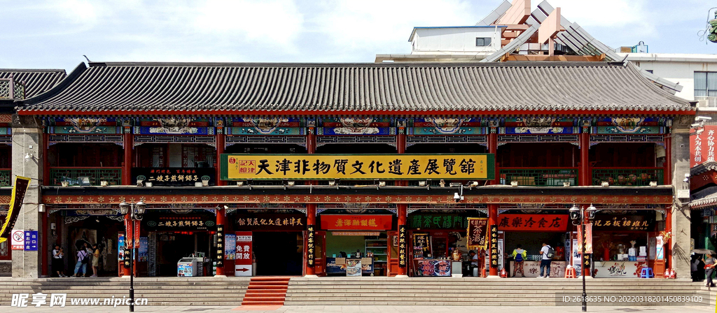 天津古文化街