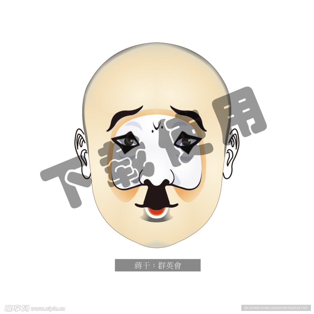 京剧脸谱