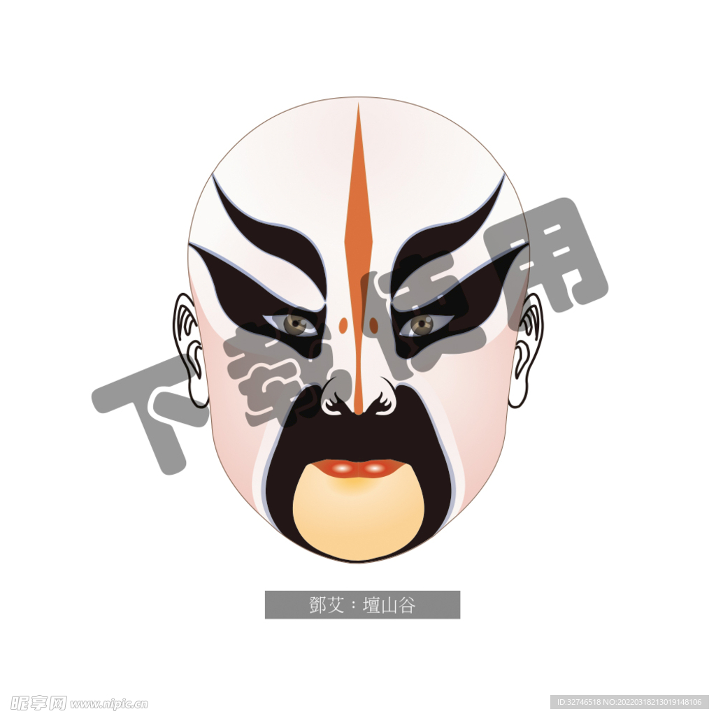 京剧脸谱