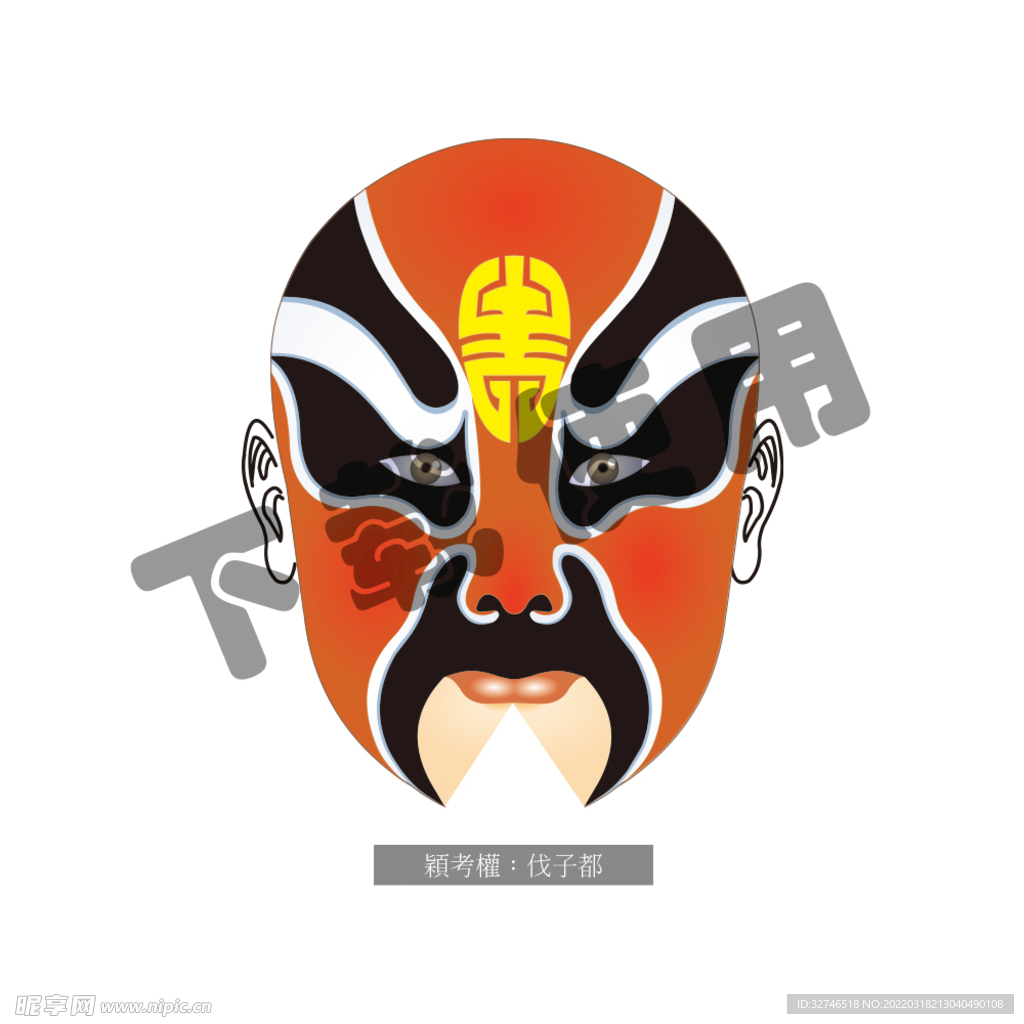 京剧脸谱