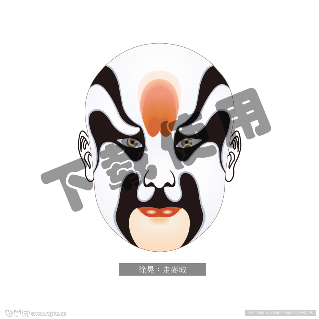 京剧脸谱