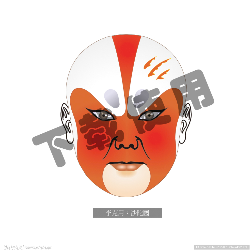 京剧脸谱