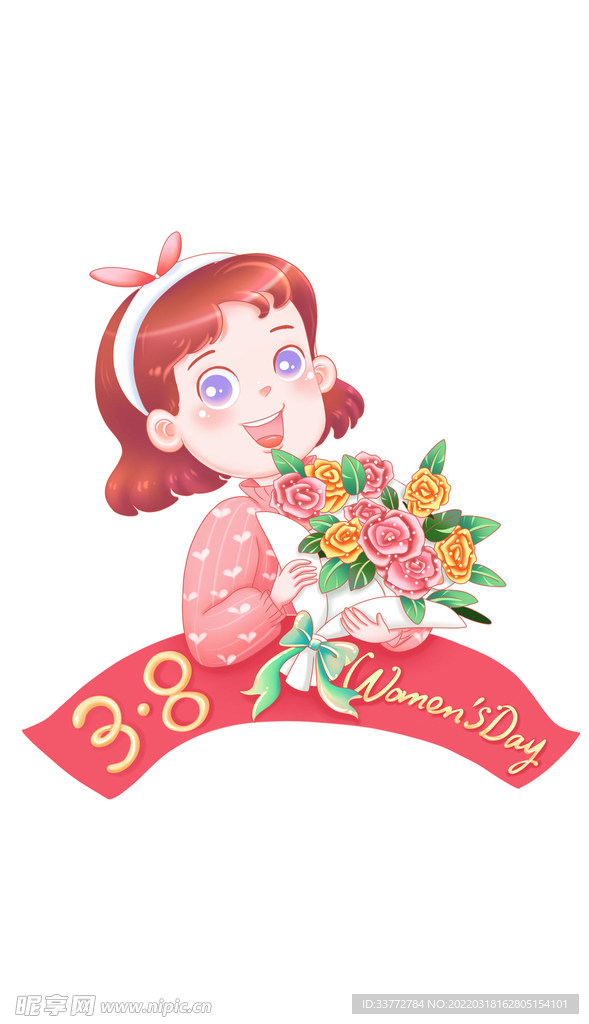 女神节女生节卡通玫瑰花小清新