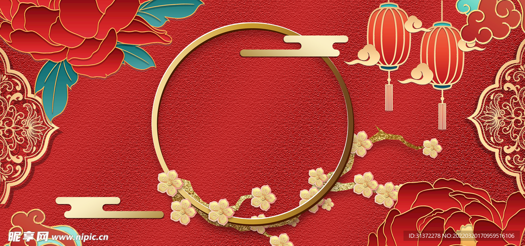 国潮山水中国风边框图片 